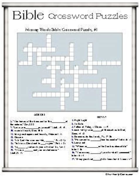 verse crossword clue